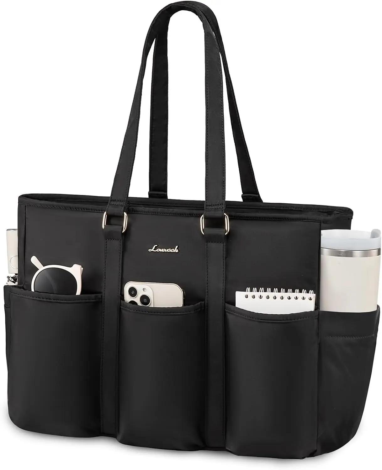 LOVEVOOK LOVEVOOK Laptop Tote Bag for Women Work, Teacher Tote Bag Nurse Bag With Large Cup Holder, Utility Professional Computer Bag For Work/Travel/College/Daily, Large Purse Handbag With Multi Pockets OEKO-TEX STANDARD 100