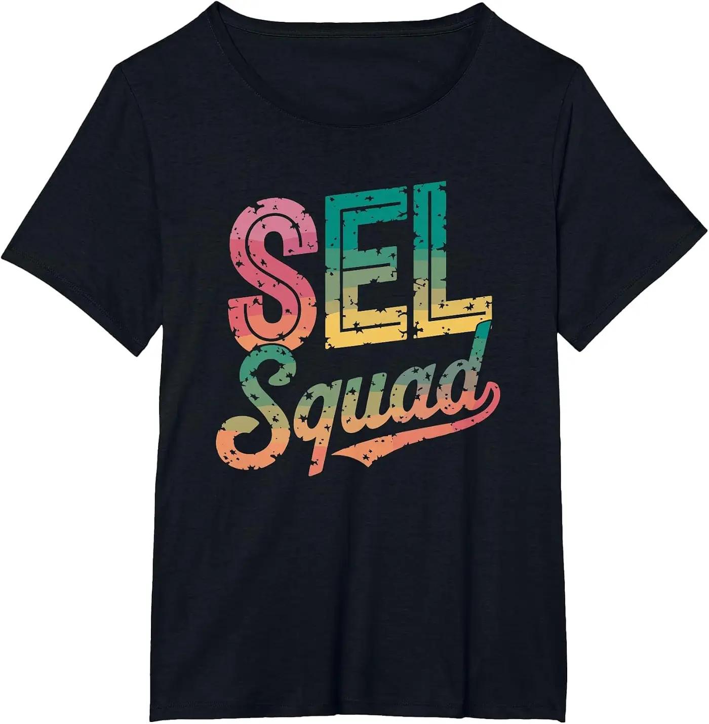 Sel Squad, Social Emotional Learning Crew T-Shirt