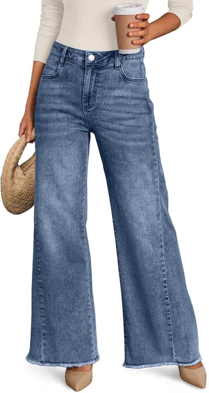 Trendy Queen Women's Wide Leg Jeans, Relaxed Loose Straight Leg with Raw Hem, Comfort Denim Pants OEKO-TEX STANDARD 100