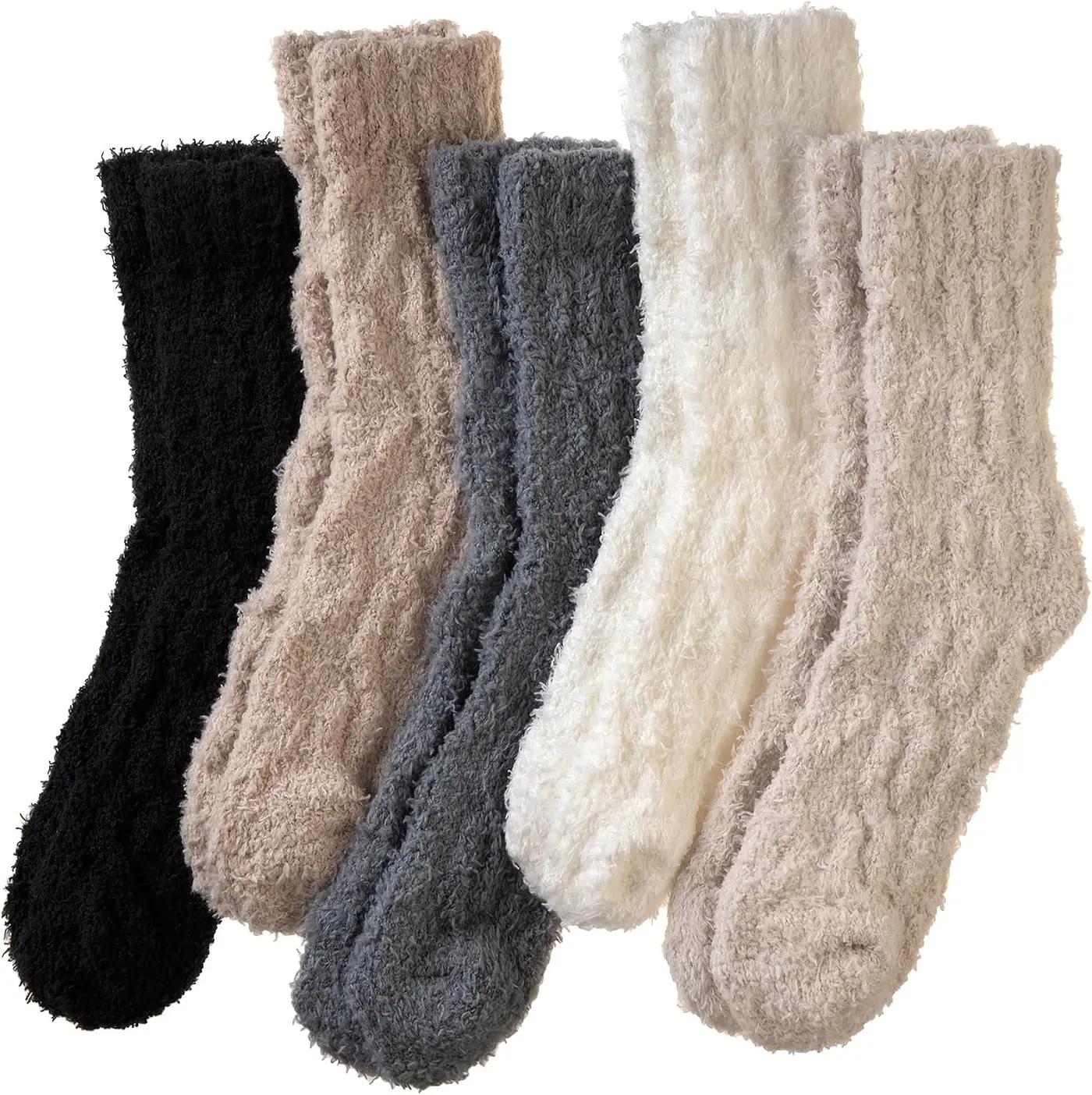 AMENLAN Women Fuzzy Slipper Socks Fluffy Cozy Comfy Cabin Plush Warm…