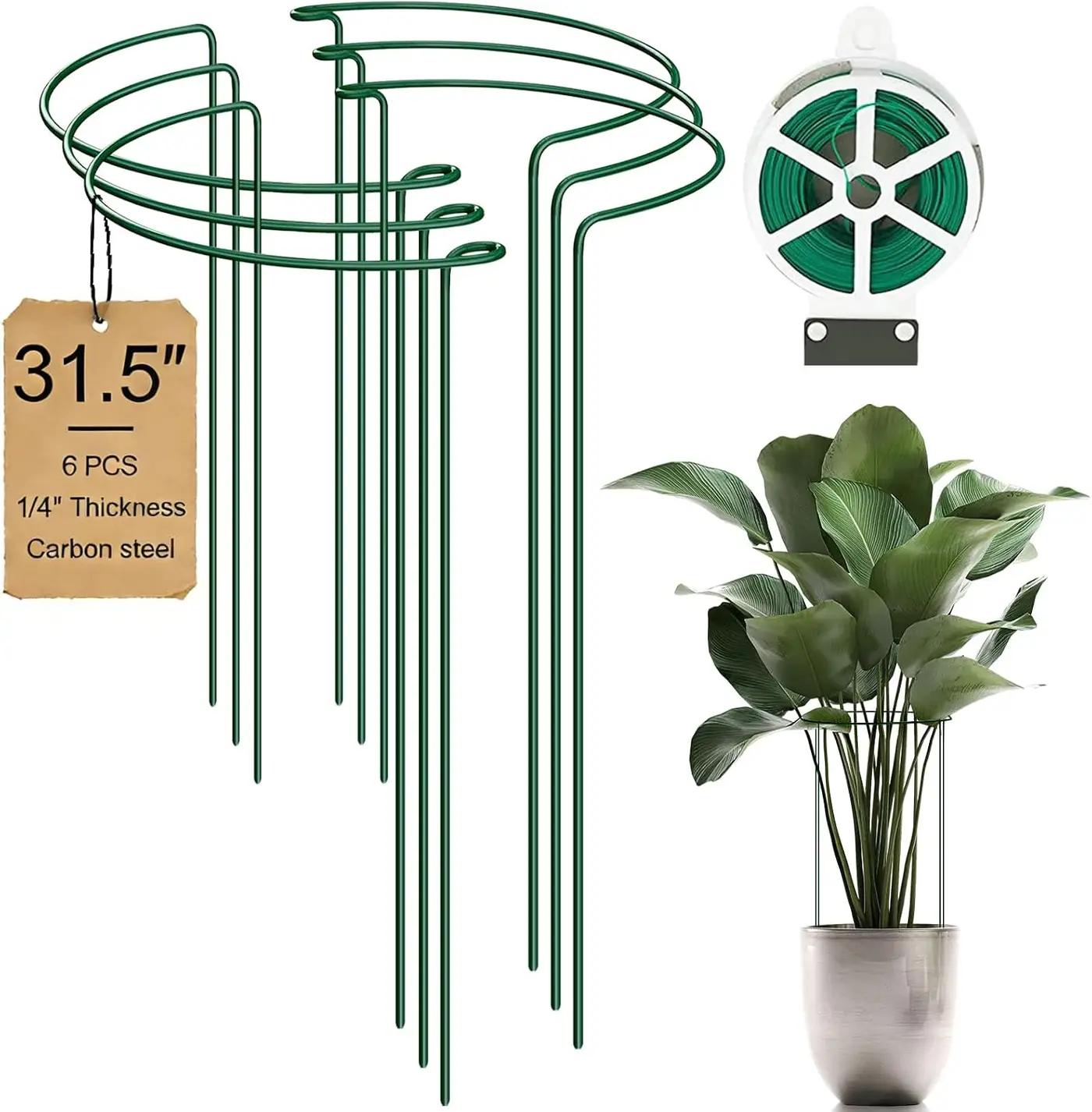 6-Pack 31.5” Plant Support Stakes, Steel Plant Cage &amp; Peony Tomato Hydrangea Cage, Garden Stakes for Outdoor Plants, Heavy-Duty Plant Stakes, 16.7” Support + 14.8” Extension Tubes