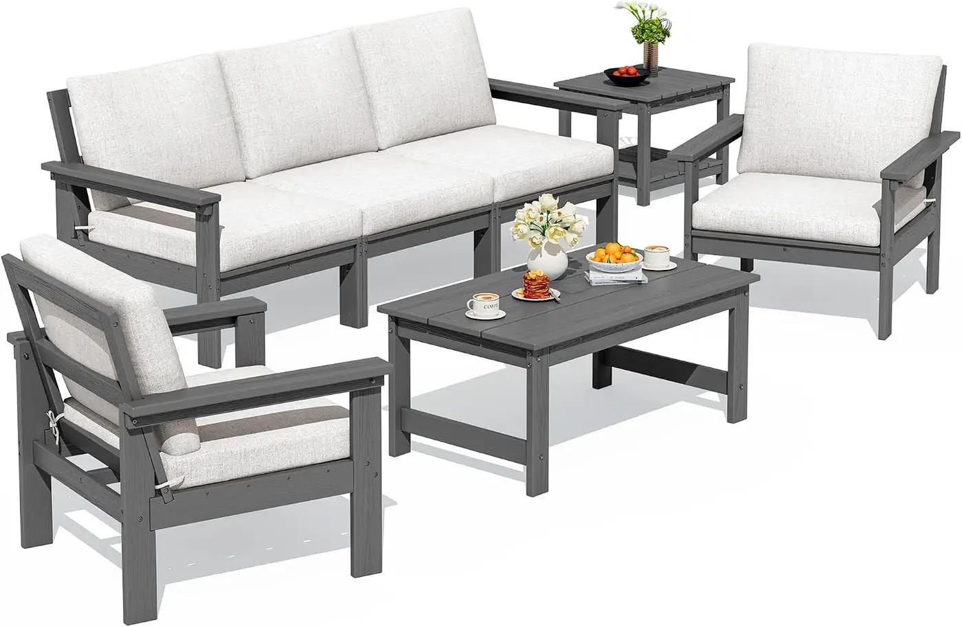 SERWALL HDPE Patio Furniture Set, 7-piece Outdoor Sectional Sofa Set, All Weather Outdoor Couch Set for Deck, Lawn, Grey Frame with Khaki Cushion OEKO-TEX STANDARD 100