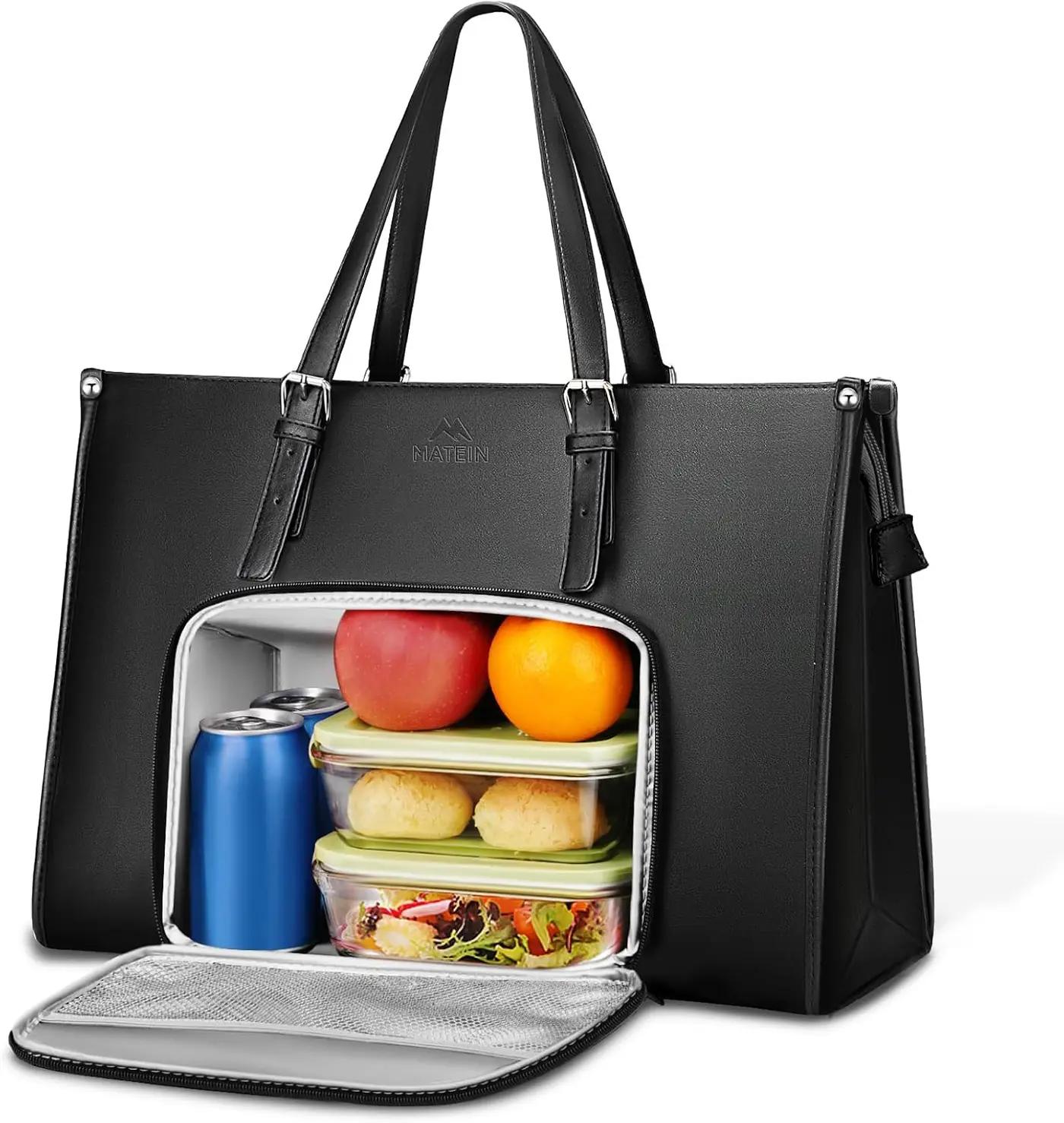 MATEIN MATEIN Laptop Tote Bag with Insulated Lunch Compartment, 15.6 Inch PU Leather Briefcase with Leakproof Lunch Box Pocket for Women, Convertible Lightweight Computer Work Bag Handbag for Office, Black OEKO-TEX STANDARD 100