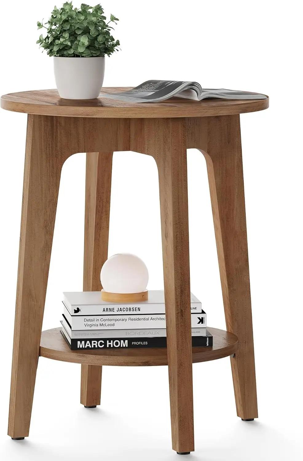 VASAGLE MAEZO Collection - Side Table, 2-Tier Small Round End Table, Nightstand with Tapered Legs, Curved Transitions, for Small Spaces, Living Room, Bedroom, Honey Brown ULET283T41 The Forest Stewardship Council