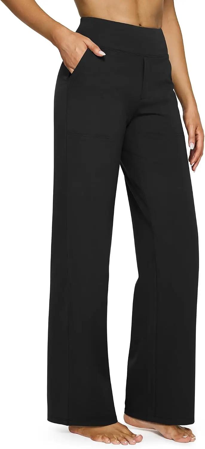 G4Free EverGoing Yoga Pants Women Wide Leg Pants with Pockets High Waist Stretch Dress Casual Sweatpants Petite/Regular/Tall OEKO-TEX STANDARD 100