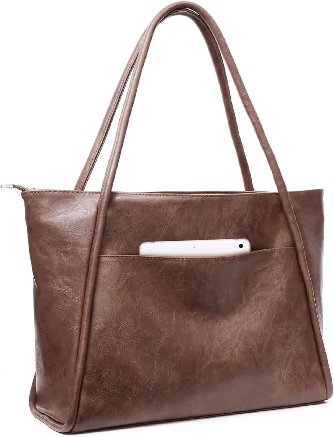 Utenwat Large Tote Bag for Women Work with Zipper 16L Vegan Leather Ladies Travel Purses and Handbags